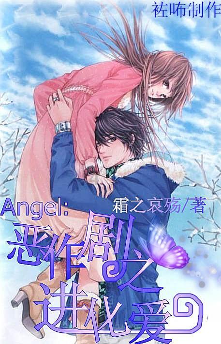 40岁还能演学生，娱乐圈“少女感”女星，你知道几个？游戏画面