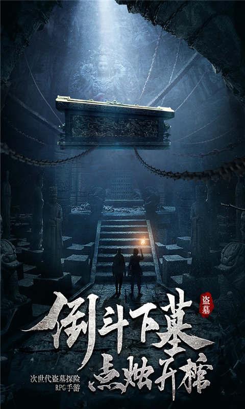 连接字母