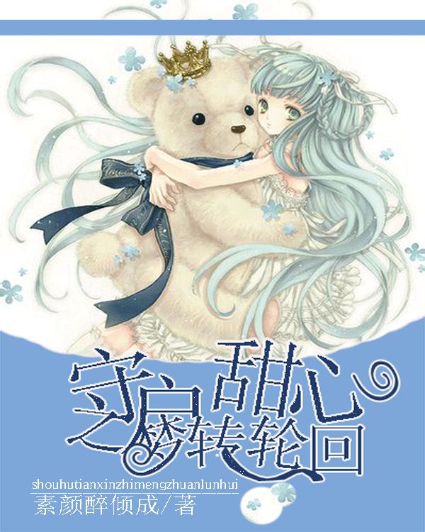 迪士尼展示VR滑动地板:实现虚拟世界自由行走