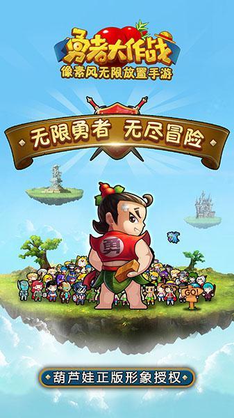蓝狐视频