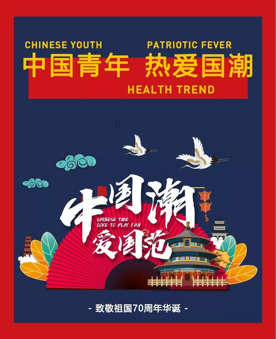 温馨房屋找不同
