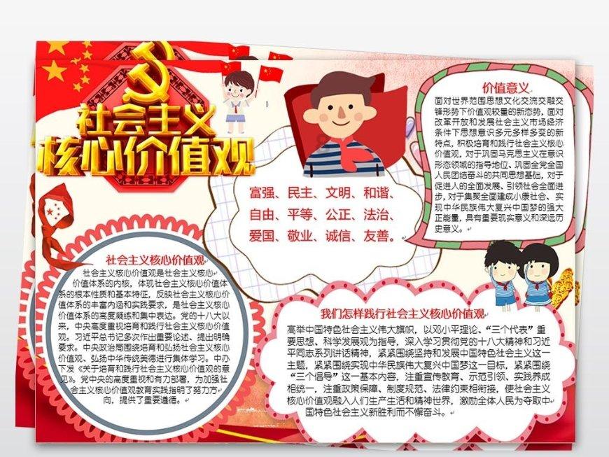 小猫钓鱼开船版最新版下载