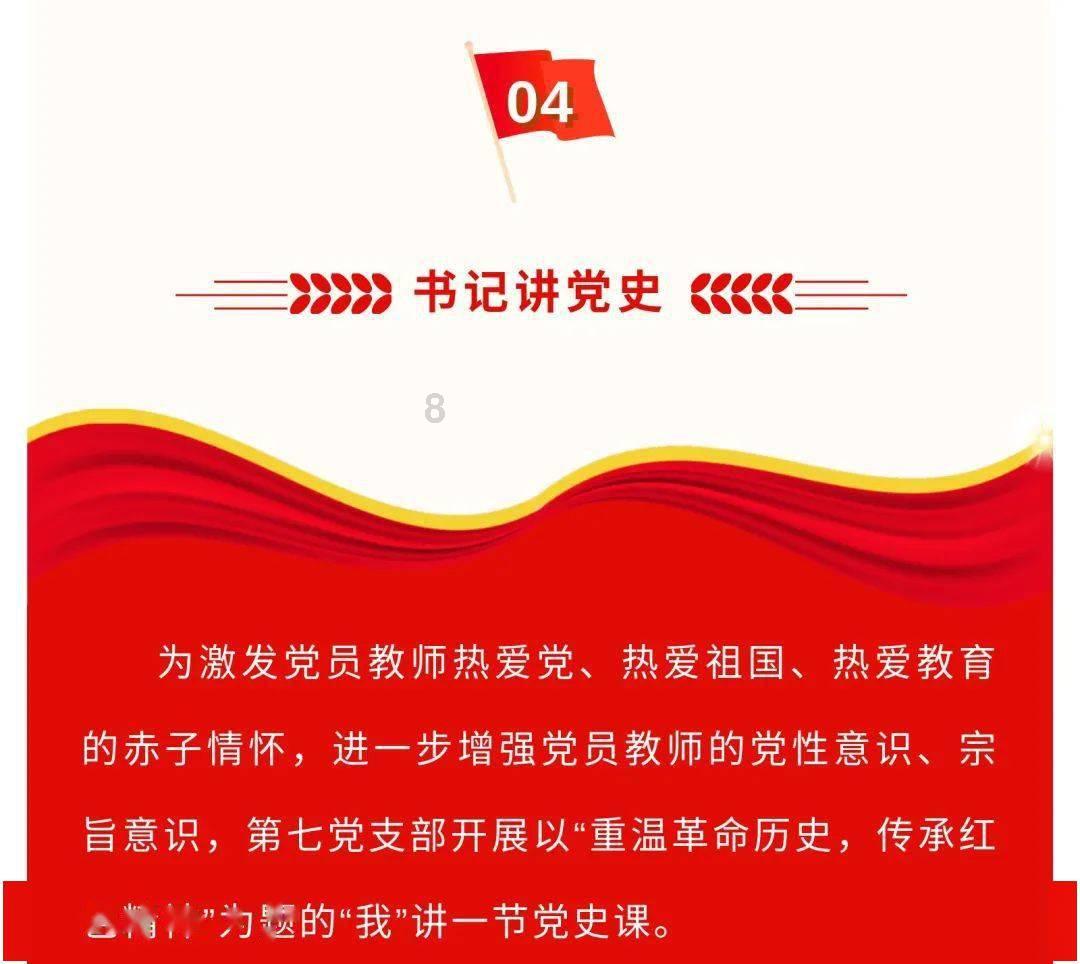 美丽海洋找不同