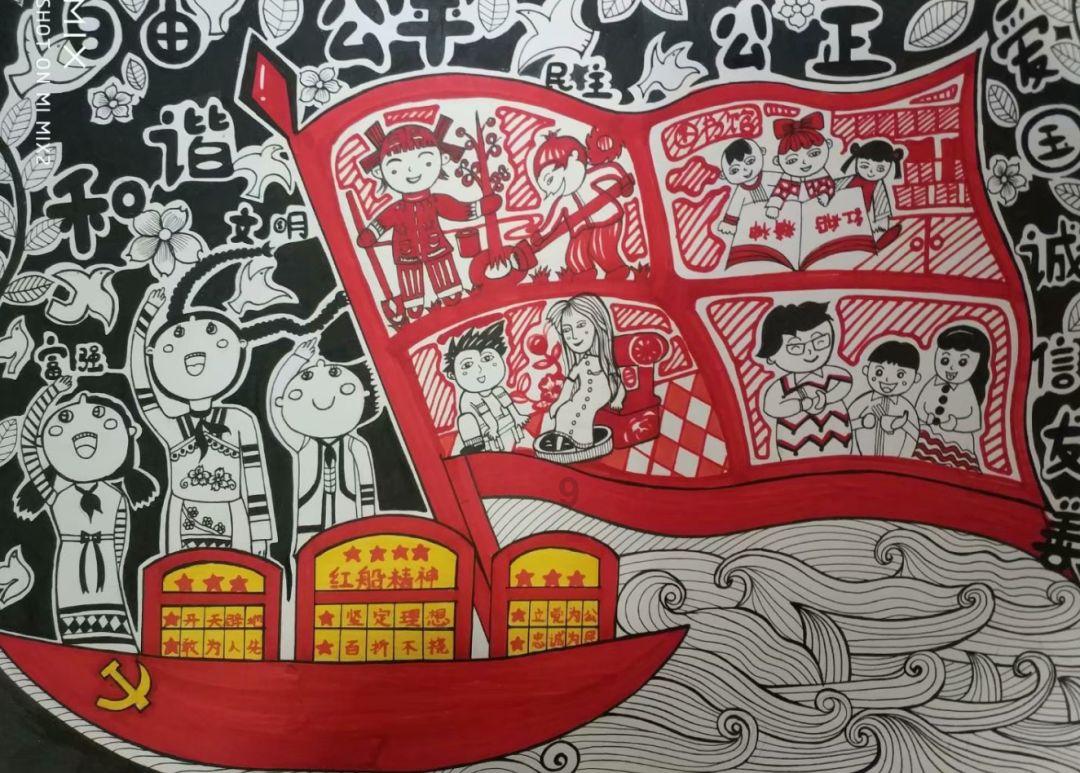 蜂王救援
