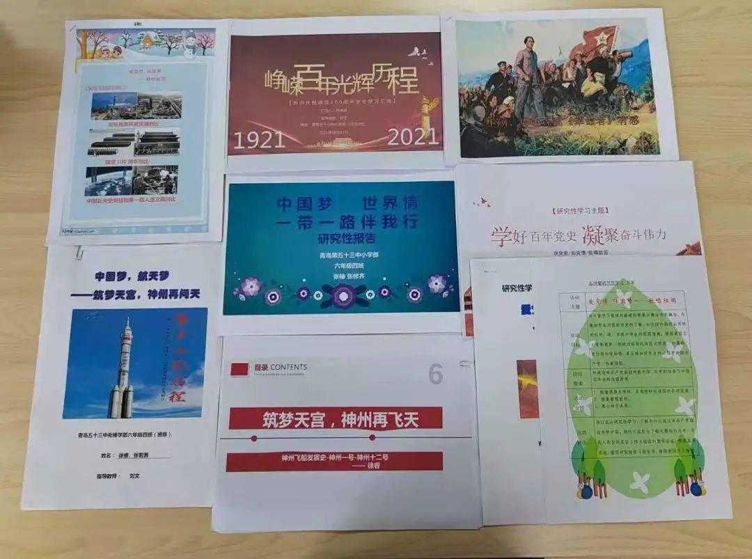 美图秀秀下载2023最新版